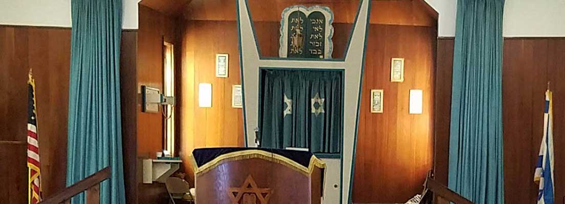 Temple Beth Shalom Santuary